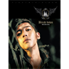 1st Mini Album BREAK DOWN