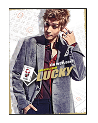 キム・ヒョンジュン2ndミニアルバム『Lucky』