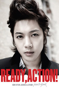キム・ヒョンジュン「Ready, Action!~Spain Photo Book」
